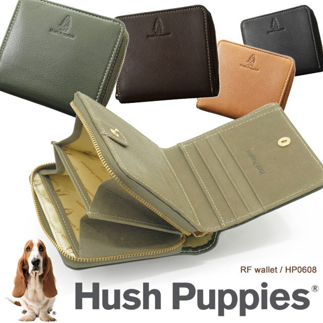 【楽天ランキング受賞】ハッシュパピー 財布 2つ折り ラウンドファスナー 小銭入れ Hush Puppies ニック 牛革 キャッシュレス コンパクト ミニ財布 スマートウォレット HP0608