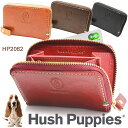 ハッシュパピー 小銭入れ ラウンドファスナー コインケース Hush Puppies ルクス イタリアンレザー キャッシュレス コンパクト ミニ財布 スマートウ...