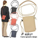 ワク waku レザー ショルダーバッグ キーリング付き フラップ ミニショルダースマホショルダー スマホバッグ ミニバッグ タテ WK-0003(4)