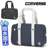 Хå С Хå ֥Хå CONVERSE 礭  45cm 襤  ̳ ˻  70-92 75-25