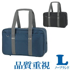 https://thumbnail.image.rakuten.co.jp/@0_mall/maruzen-bag/cabinet/i/school/sl12_1.jpg