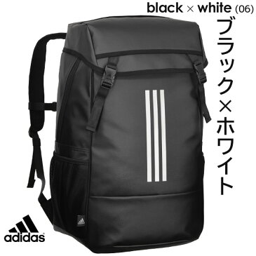 アディダス リュック adidas 通学 フラップ型 32リットル 大容量 かわいい 男子 女子 女子高生 スクールバッグ 通学 リュック 人気 62474