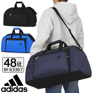 アディダス ボストンバッグ adidas 修学旅行 バッグ 60センチ 48リットル 2WAY かわいい 男子 女子 中学生 高校生 林間学校 63367