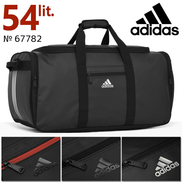 アディダス ボストンバッグ adidas 修学旅行 バッグ 60センチ 54リットル 2WAY スクエア型 かわいい 男子 女子 中学生 高校生 林間学校 67782