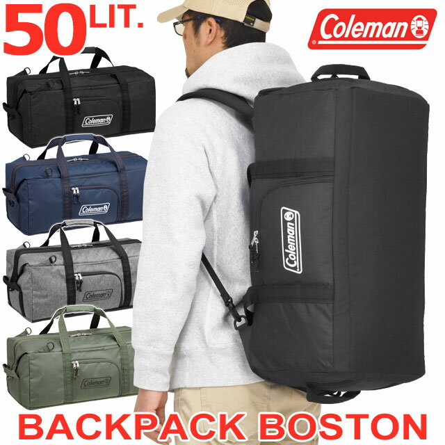 ޥ ܥȥХå å ιԺŬ 50åȥ Хåѥåܥȥ   ⹻ Ӵֳع 2 3 襤 BACKPACK BOSTON 50