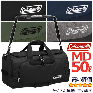 ڳŷ󥭥󥰼ޡۥޥ ܥȥХå MD 2WAY  50åȥ ι Ӵֳع ˻    ⹻ Coleman cbd4021 cbd2021