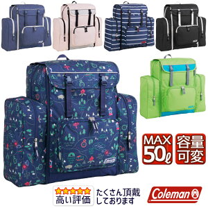 ڳŷ󥭥󥰼ޡӴֳع å ޥ ֥å  50åȥ Coleman ȥåѥå 緿åå ֥å ι ׳ع ؽ 襤   CBB453D TREK PACK