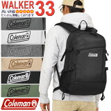 ޥ å ̳ 33 33åȥ ̳إå Coleman ˻  ҹ WALKER33