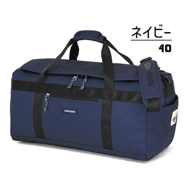 楽天市場】コンバース オールスター(カラーネイビー)(バッグ 楽天市場】コンバース オールスター(カラーネイビー)(バッグ