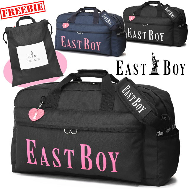 ڳŷ󥭥󥰼ޡۥȥܡ ܥȥХå EASTBOY 60  ܥȥХå ι ӴֳعХå λҤˤ襤ܥȥХå    ⹻ EBA19