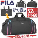 折りたたみ ボストンバッグ 修学旅行 フィラ FILA 修学旅行バッグ 拡張型 55〜65センチ セグレート 2WAY かわいい 男子 女子 林間学校 小学生 中学生 高校生 7837