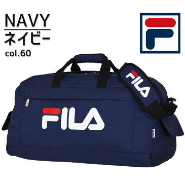 フィラ FILA ボストンバッグ 修学旅行バッグ 60センチ 42リットル スターリッシュ2 2WAY デカロゴ かわいい 男子 女子 林間学校 小学生 中学生 高校生 7582