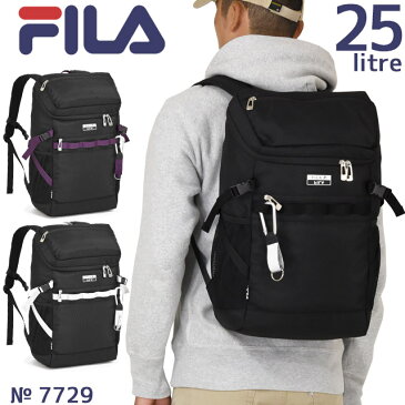 フィラ FILA リュック 通学 ボックス型 25リットル ユニバース デイパック かわいい 男子 女子 女子高生 大学生 7729