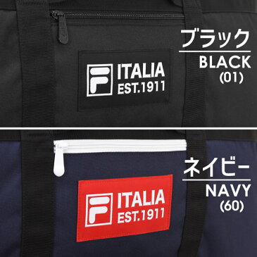 フィラ FILA ボストンバッグ 修学旅行バッグ 60センチ 44リットル 3WAY ビリエット ロールボストン かわいい 男子 女子 女の子 男の子 林間学校 小学生 中学生 高校生 7774