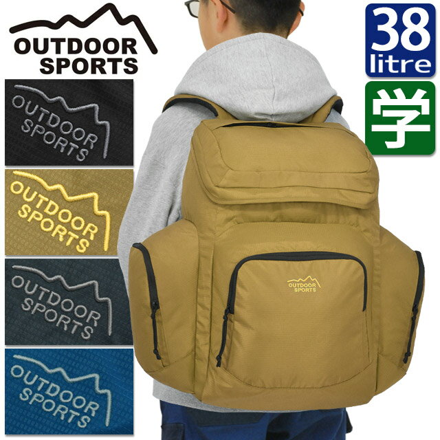 ڥۥȥɥ ݡ å ե 38åȥ Ӵֳع ֥å  緿åå ˻    ι ׳ع ؽ 襤 ˻  OUTDOOR SPORTS 63686