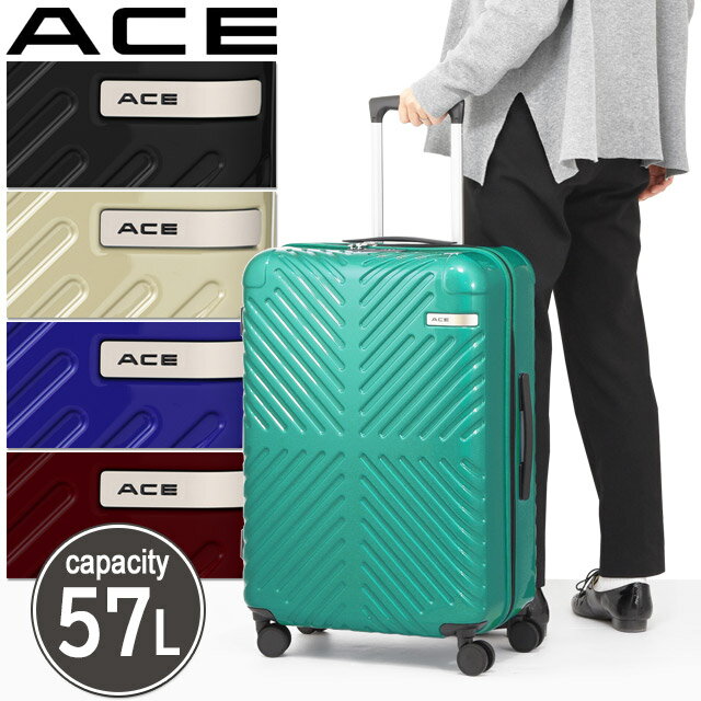 エース トーキョーレーベル スーツケース・キャリーケース レディース 【セール】ace. TOKYO エース トーキョー ラディアル スーツケース ジッパータイプ 60センチ 57リットル 無料受託許容サイズ ACE キャリーケース 国内旅行 海外旅行 修学旅行 06972