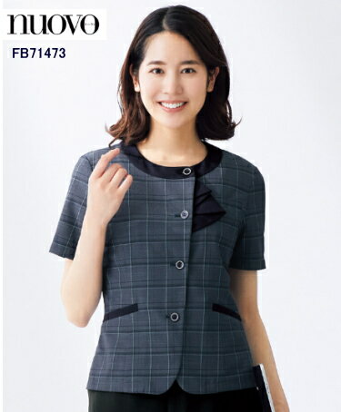 FB71473 オーバーブラウス ユニフォーム 事務服 制服 FOLK nuovo フォーク FB71473 オーバーブラウス ユニフォーム 事務服 制服 FOLK nuovo フォーク