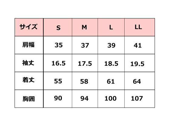 レディース アクセサリー　上品　かわいい　綺麗　付けすい　シンプル 中世 ヴィンテージ ドット ブラッシュ リング スタック クール オープン歳 差し 指