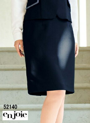 事務服 52140 タイトスカート en joie 株式会社ジョア アンジョア