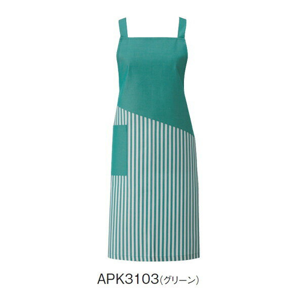 Rakuten - APK3103 カゼン KAZENK カラーデニムエプロン 食品エプロン
