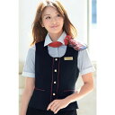 事務服 16460 ベスト en joie 株式会社ジョア アンジョア
