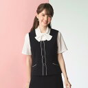 事務服 16600 ベスト en joie 株式会社ジョア アンジョア