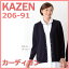 206-91 KAZEN    Ǹ ťå ǥ