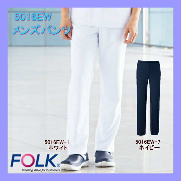 5016EW jq  Y pc FOLK tH[N fBJEFAy߁zÔ Ō씒 a@