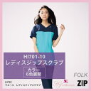 HI701-10 レディスジップスクラブ フォークFOLK ランジアパープル×ダークネイビー