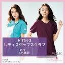 HI704-3 レディスジップスクラブ フォークFOLK リリスピンク