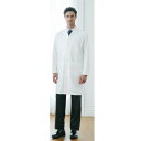 yw27 メンズドクターコート ドクターウェアー 白衣 男性 KAZEN カゼン 医療白衣 看護白衣