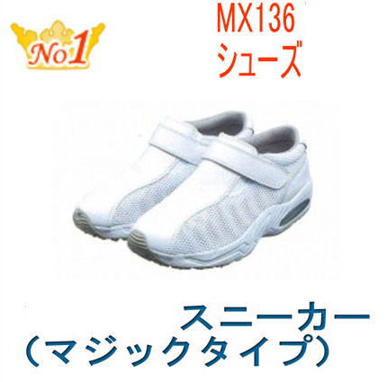 MX136 ˡ KAZEN   塼 ť塼 Ǹ塼