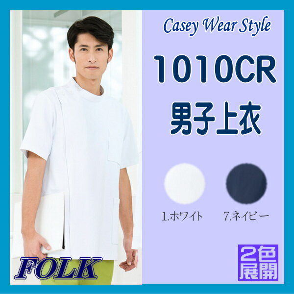 1010CR  j FOLK tH[N P[V[ \  f@ Ô Ō씒 a@