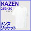   Ⱦµ 253-20 ˻ Ǹ  ɥ KC KAZEN 