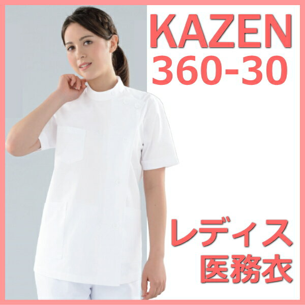 360-30 㖱 fB[X   KAZEN J[ Ō  Ô Ō씒 a@