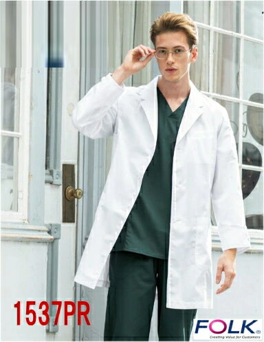 1537PR ディッキーズ メンズシングルコート 男性 白衣 医療白衣 FOLK フォーク【白衣】