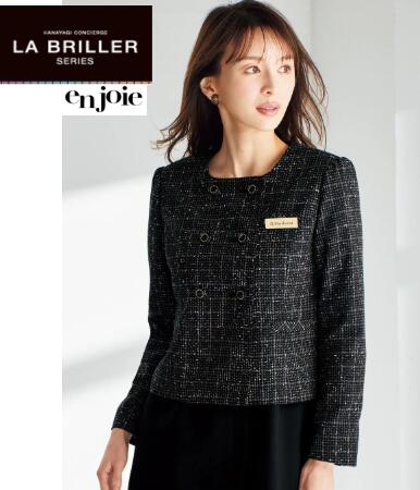 82120 ジャケット ユニフォーム 事務服 制服 en joie 株式会社ジョア アン ジョア