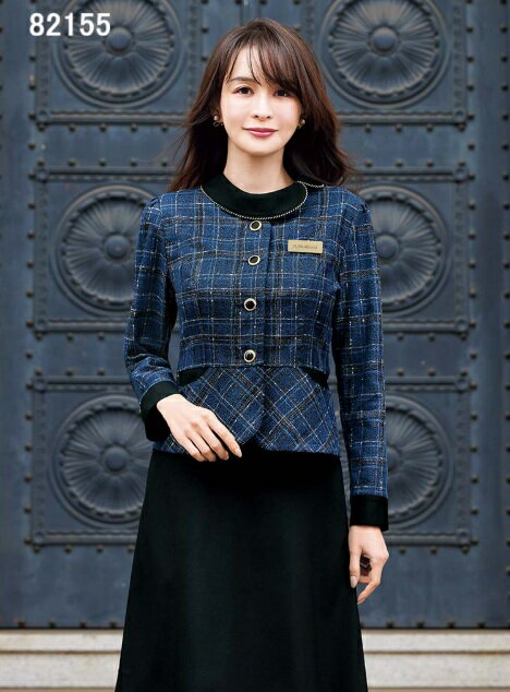 82155 ジャケット ユニフォーム 事務服 制服 en joie 株式会社ジョア アン ジョア