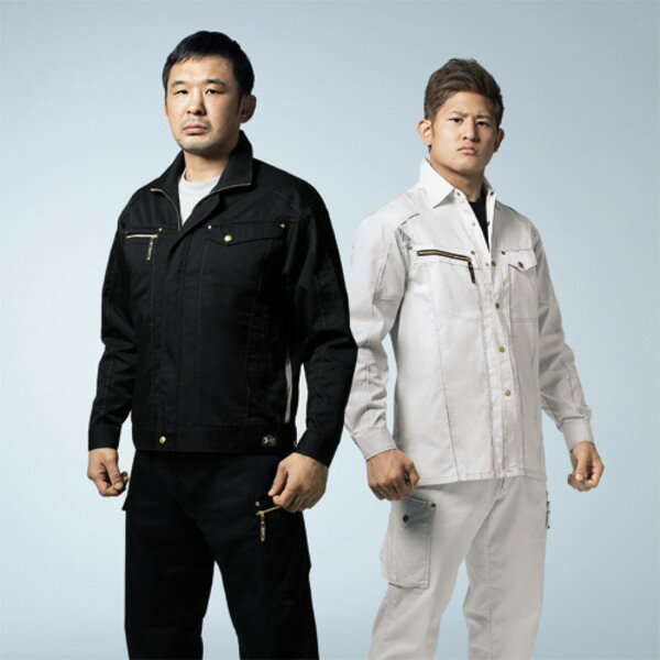 Rakuten - 作業服 作業着 ワーキングウエア 55504 自重堂 長袖シャツ シャツ【jichodo】【Jawin】
