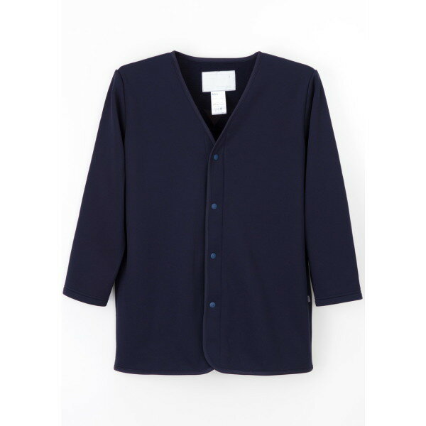 FA-4500 男女兼用カーディガン ナガイレーベン ナース 医師 メディカル 看護師 介護 白衣 NAGAILEBEN FA4500