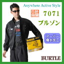 【お届日】通常、1〜3営業日以内に発送予定 &nbsp; 〜1,000円 〜2,000円 〜3,000円 &nbsp; &nbsp; 〜4,000円 〜5,000円 〜6,000円 &nbsp; &nbsp; 〜7,000円 〜8,000円 8,001円以上 &nbsp; &nbsp; 画面上と実物では多少色具合が異なって見える場合もございます。ご了承ください。 7071 ブルゾン バートル BURTLE 撥水加工 形態安定性 防汚加工 5色展開 【作業服】送料は全国一律です。 ただし　北海道・沖縄・離島の方は別途追加送料がかかります。 詳しくはコチラをご覧ください。 ご注文時の買い物カゴは送料自動計算致しません。 ご注文後、当方からご注文確認メールにて、 上記運賃を確定致しまして、合計お支払い額とお届け可能日をご連絡いたします。