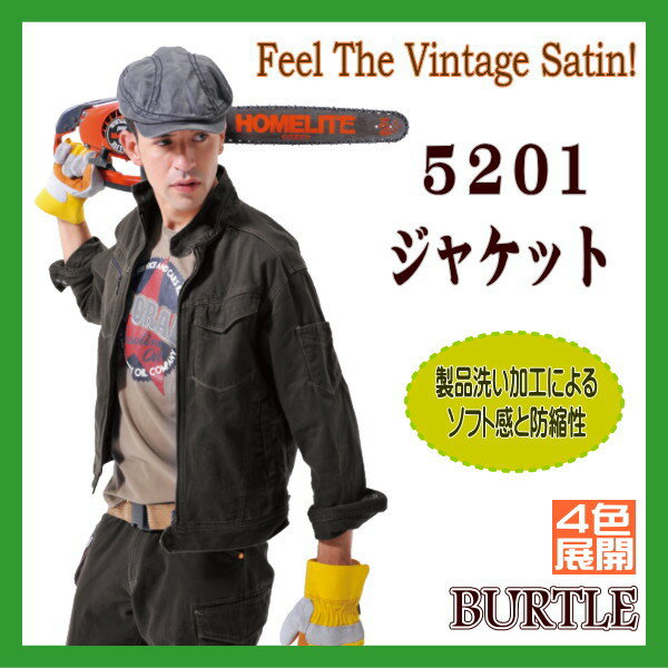 ƕEƒ h 5201 WPbgM/L/LL/3L/4L o[g BURTLE 䃔Be[WTe wB[f[eB{n 100 n u] Wp[ 