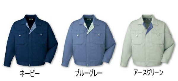 作業服 作業着 防寒服 40200 自重堂 ブルゾン グリーン購入法判断基準対応 帯電防止素材使用 ワーキングウエア【jichodo】