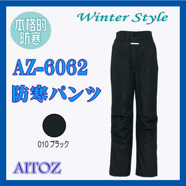 AZ-6062 jqƕ ƈ h pc ACgX AITOZ dq {iIh Winter Style [LOEGAyƕz