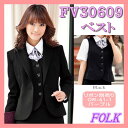 FV30609-9 ベスト FOLK フォーク nuovo ヌーヴォ シャドーダイヤドビー ストレッチ 制服 【事務服】
