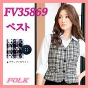 FV35869-9 xXg FOLK tH[N nuovo k[H  yz   jtH[ ItBXEFA