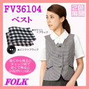 FV36104 xXg t[MK FOLK tH[N nuovo k[H yz  jtH[