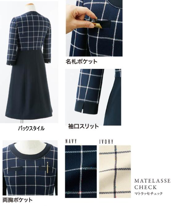 62010 ���ԡ��� ��̳�� ���� ���祢 ������ҥ��祢 en joie