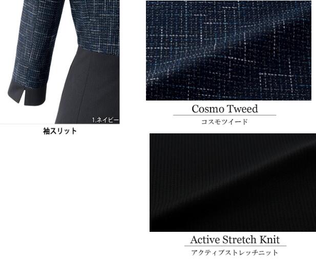 62040 ���ԡ��� ��̳�� ���� ���祢 ������ҥ��祢 en joie