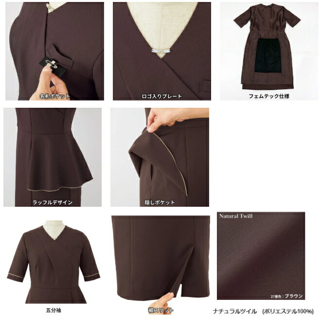 62059 ���ԡ��� ���� ���� ���� ���祢 ������ҥ��祢 en joie